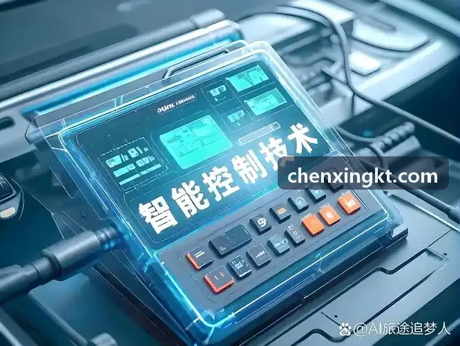 J9国际空间计算技术白皮书