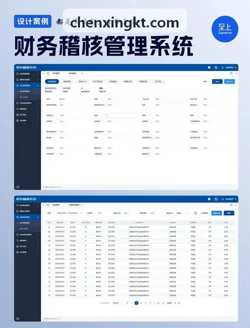 J9国际经纪人智能工作台